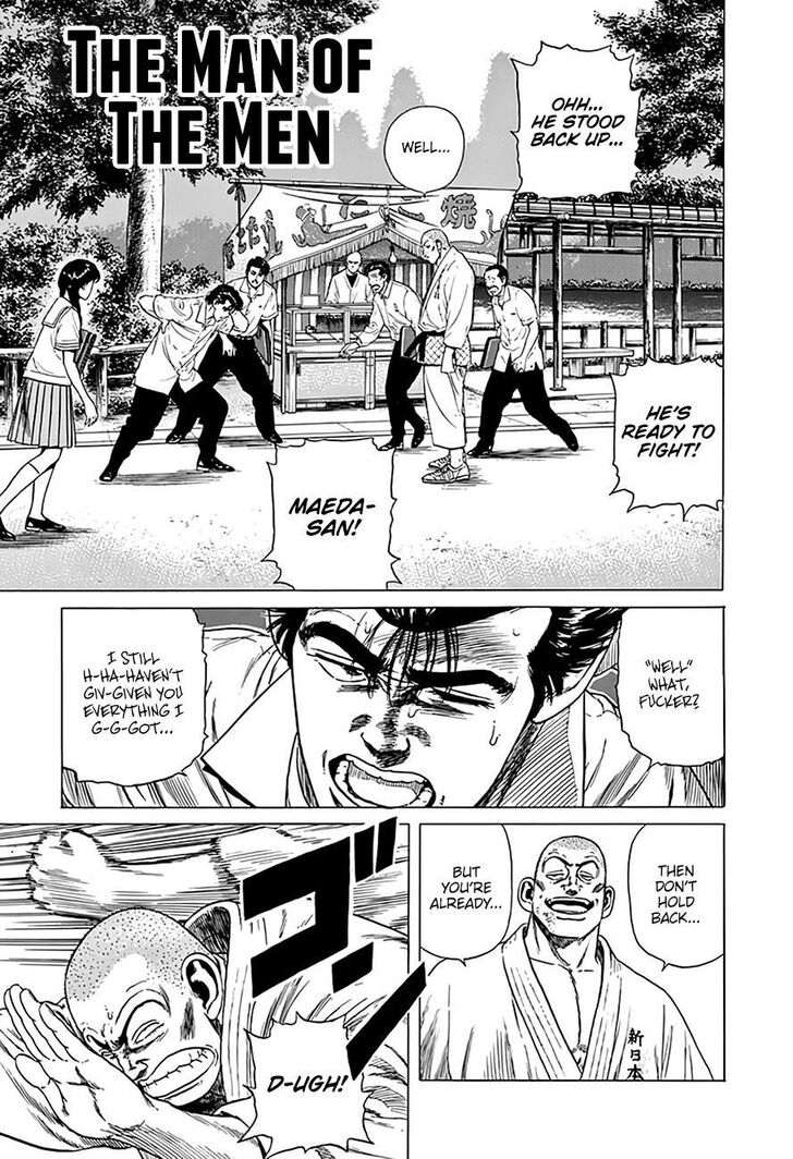 Read Rokudenashi Blues Manga Online
