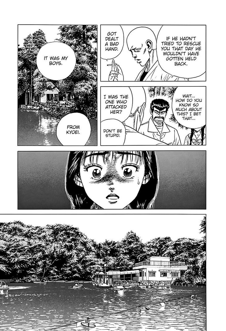 Read Rokudenashi Blues Manga Online