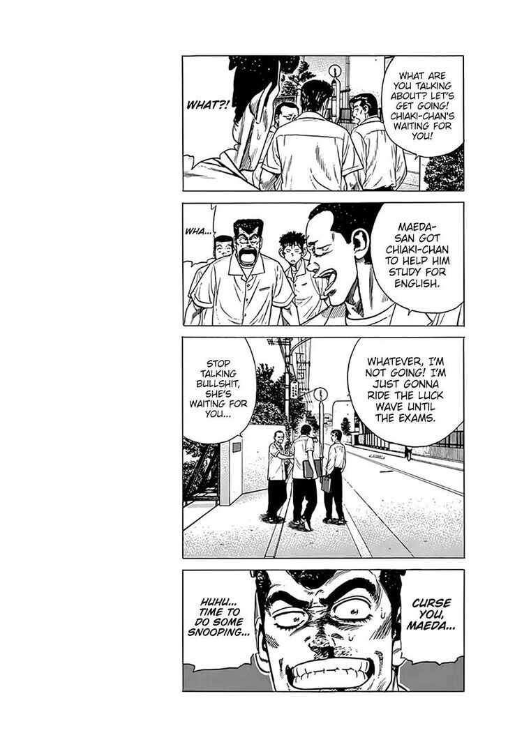 Read Rokudenashi Blues Manga Online