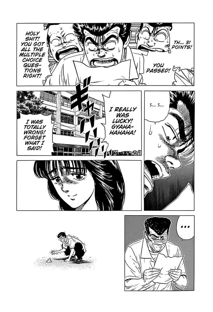 Read Rokudenashi Blues Manga Online