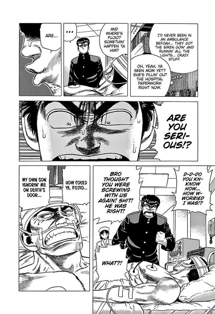 Read Rokudenashi Blues Manga Online