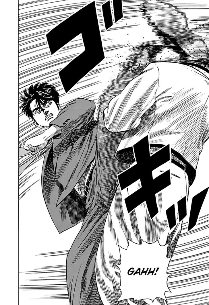 Read Rokudenashi Blues Manga Online
