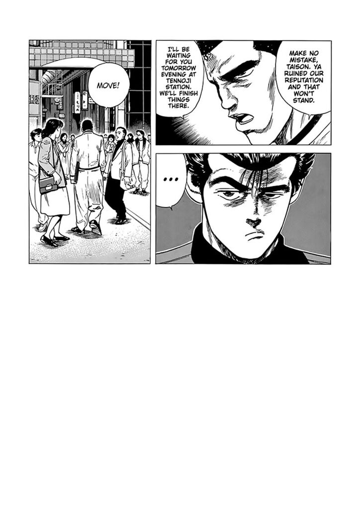 Read Rokudenashi Blues Manga Online