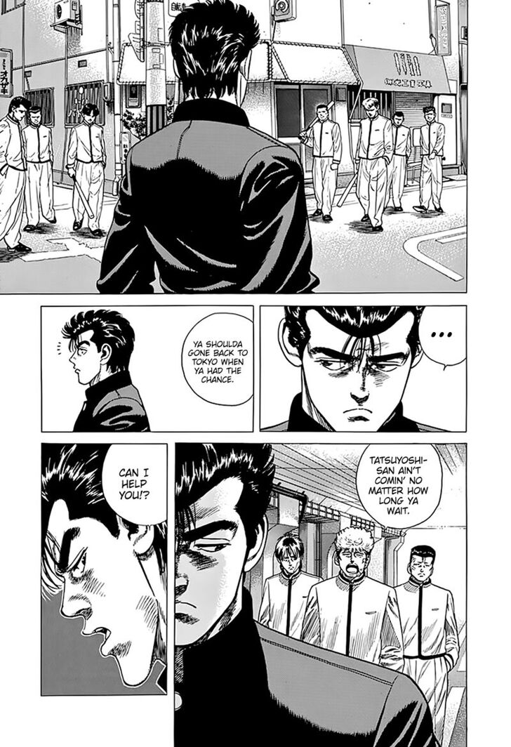 Read Rokudenashi Blues Manga Online