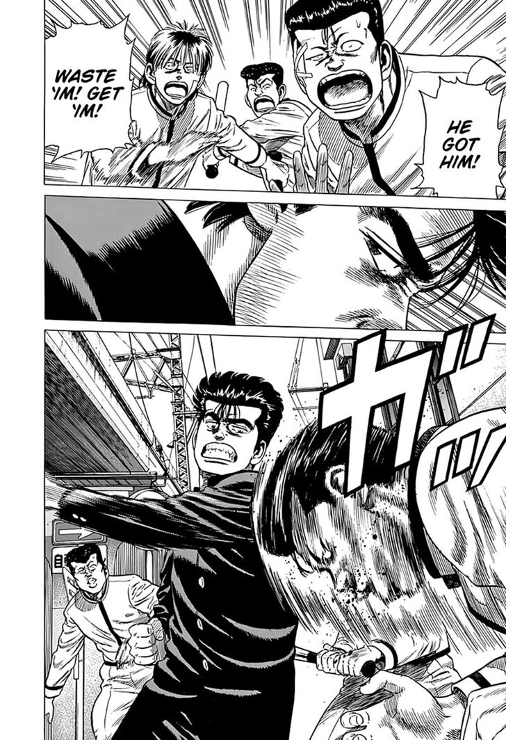 Read Rokudenashi Blues Manga Online