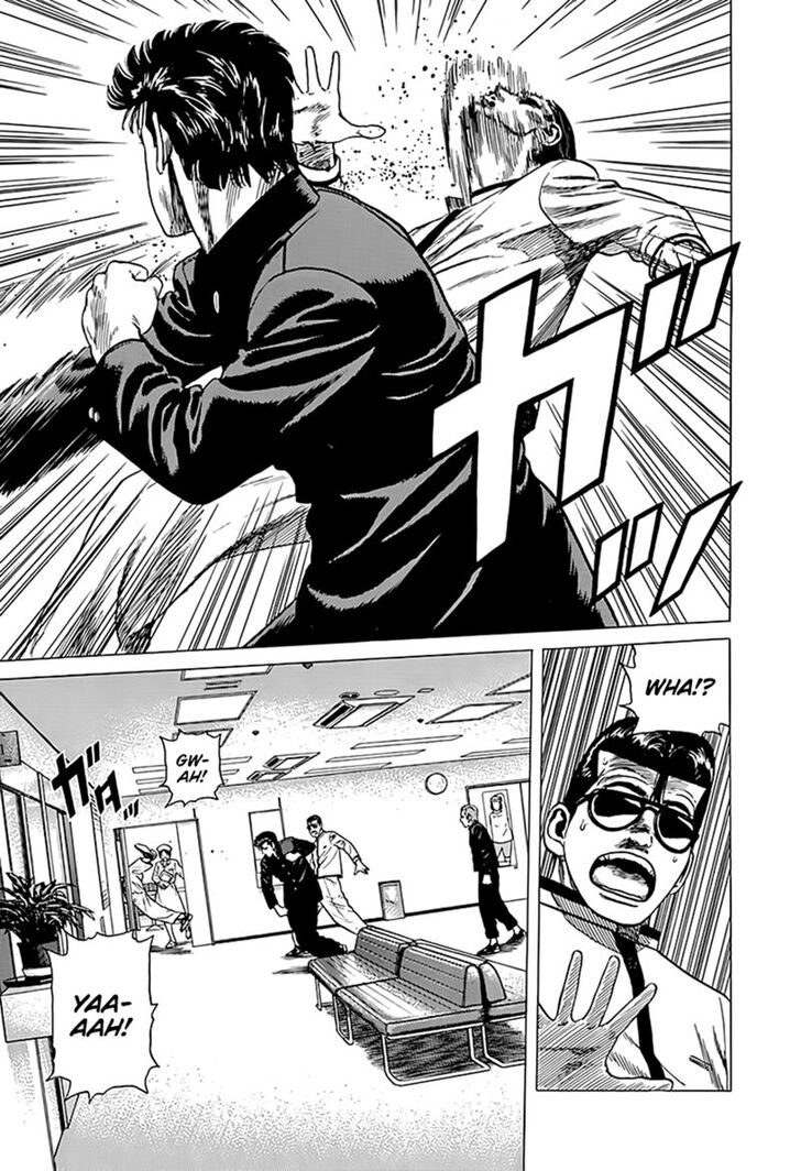 Read Rokudenashi Blues Manga Online