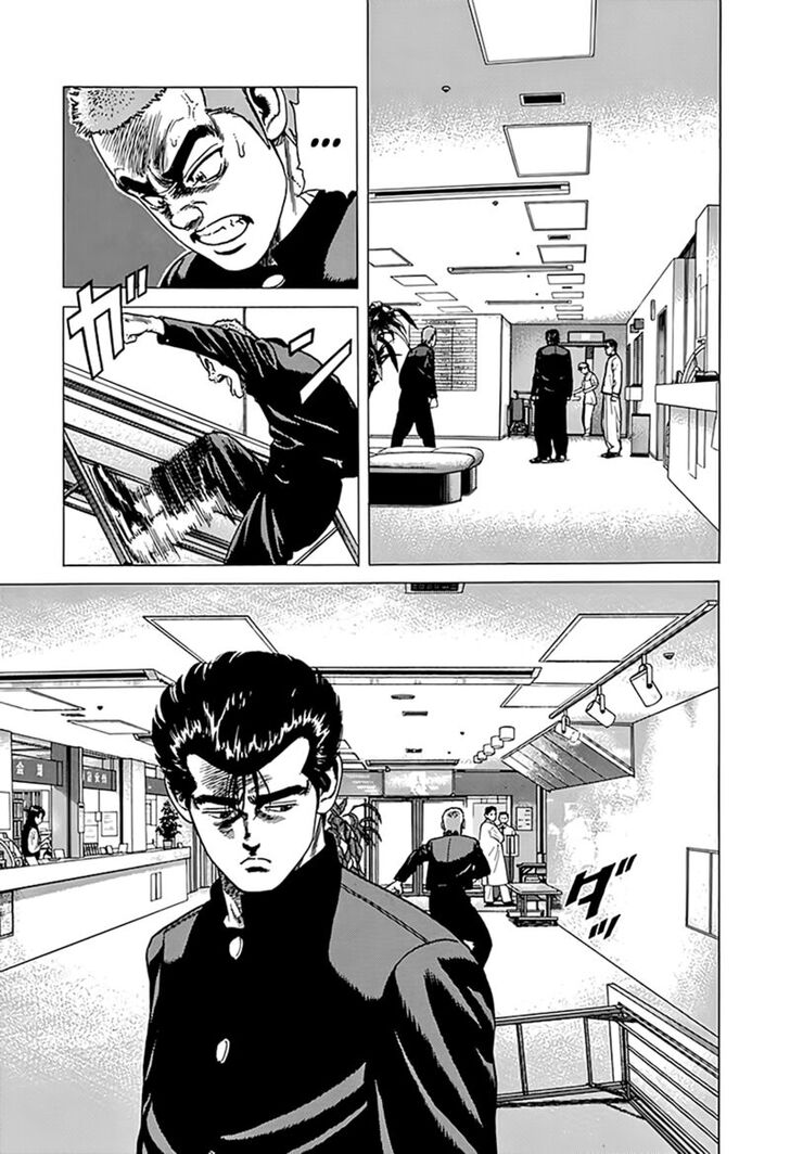Read Rokudenashi Blues Manga Online