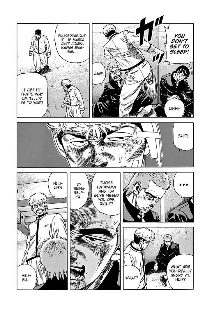 Read Rokudenashi Blues Manga Online