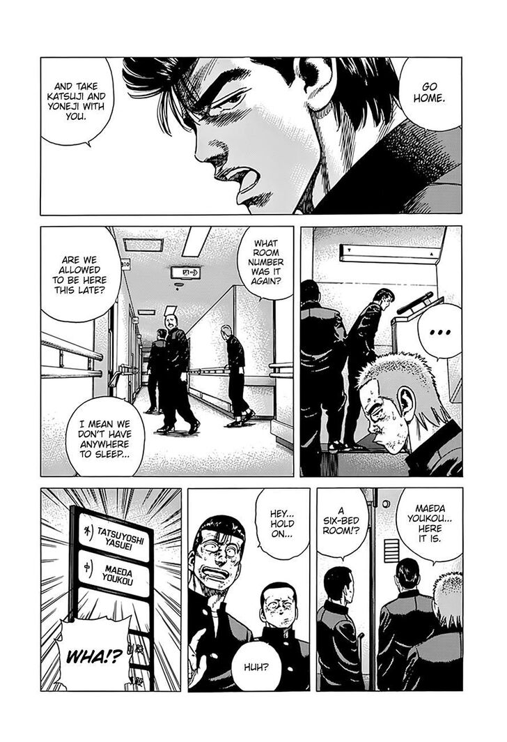 Read Rokudenashi Blues Manga Online