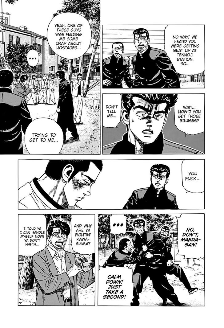 Read Rokudenashi Blues Manga Online