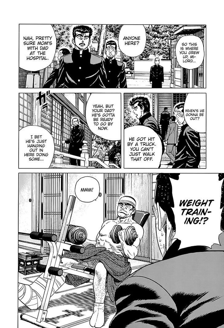 Read Rokudenashi Blues Manga Online