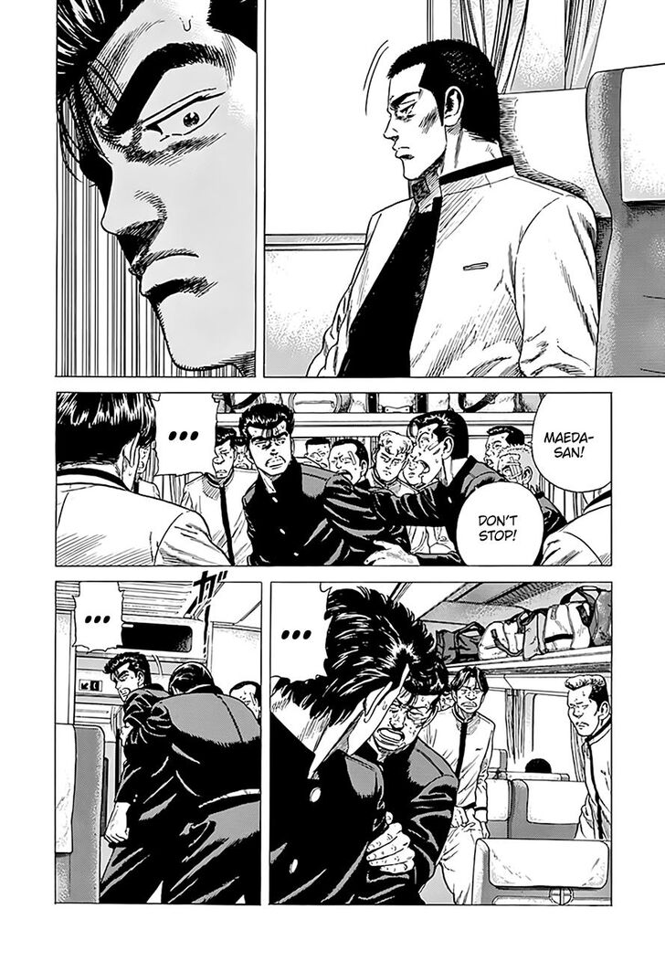 Read Rokudenashi Blues Manga Online