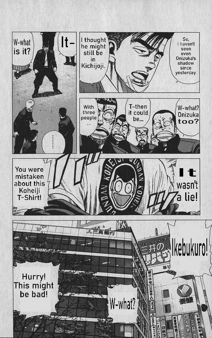 Read Rokudenashi Blues Manga Online