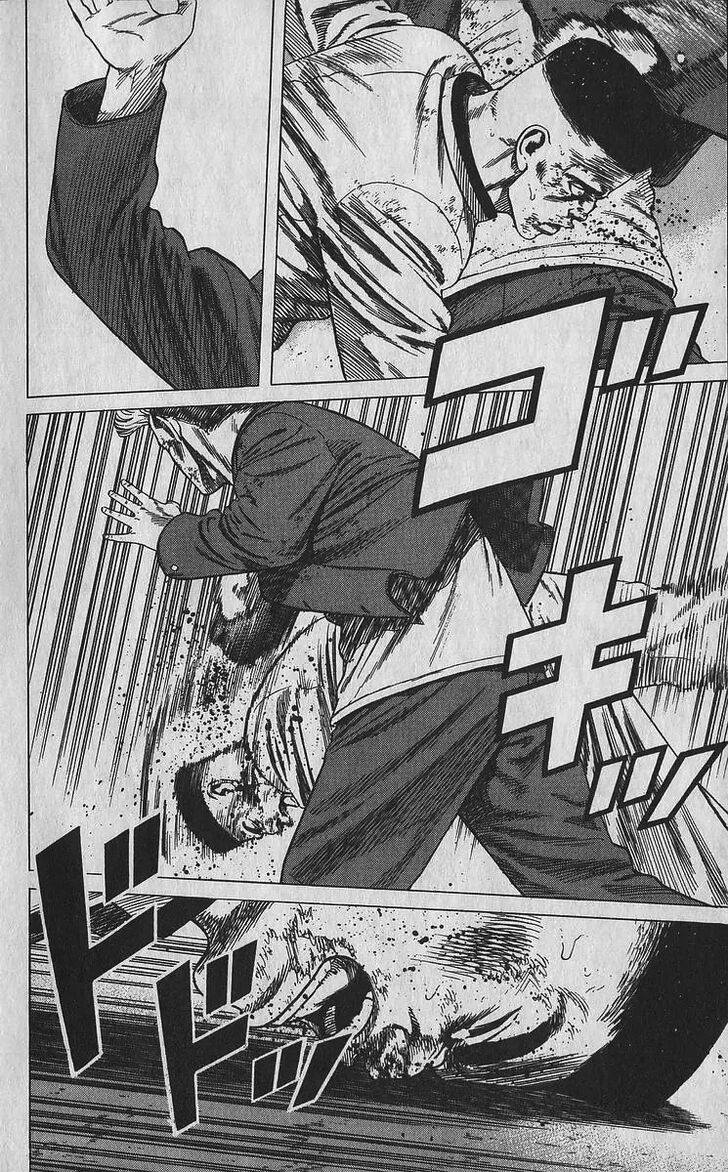Read Rokudenashi Blues Manga Online