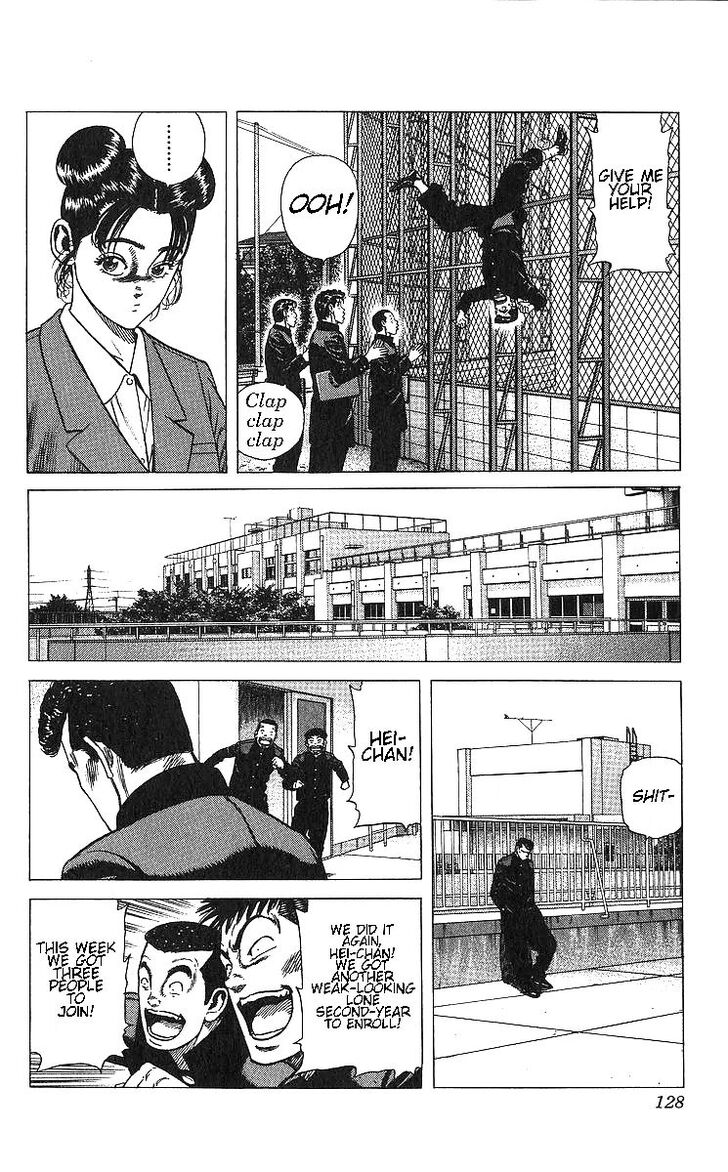 Read Rokudenashi Blues Manga Online