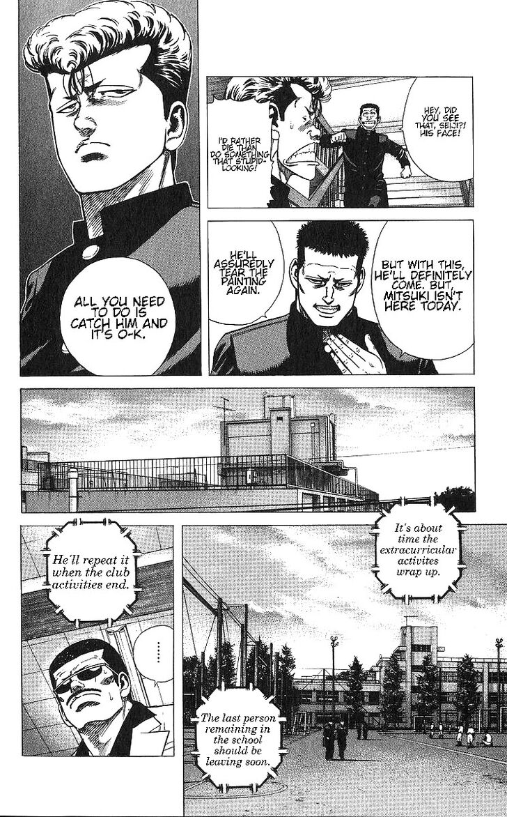 Read Rokudenashi Blues Manga Online