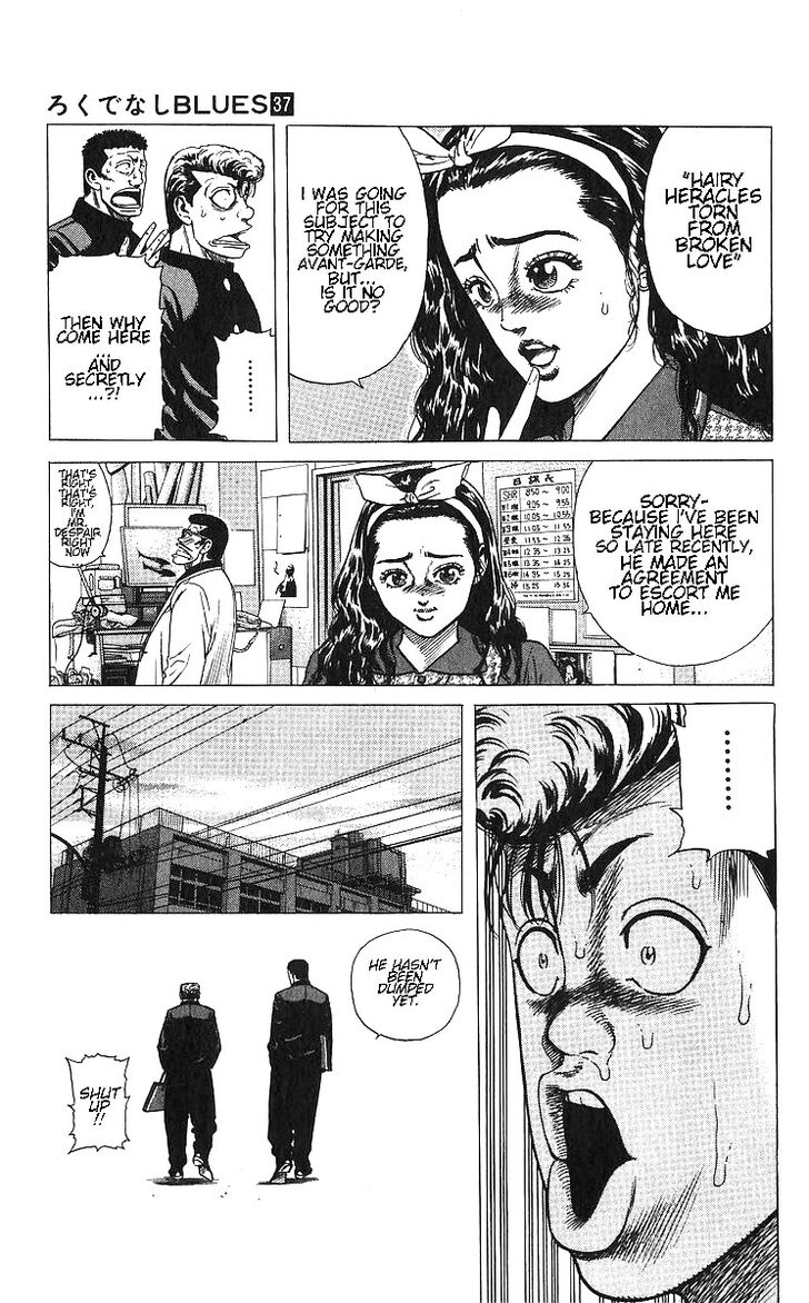 Read Rokudenashi Blues Manga Online