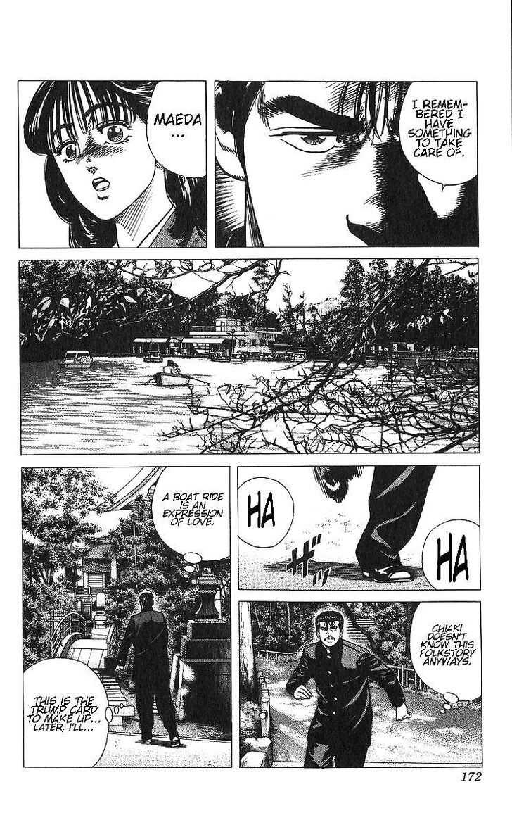 Read Rokudenashi Blues Manga Online