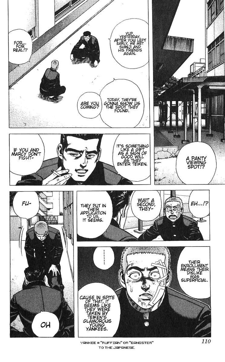 Read Rokudenashi Blues Manga Online