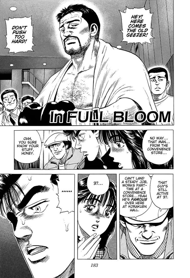 Read Rokudenashi Blues Manga Online