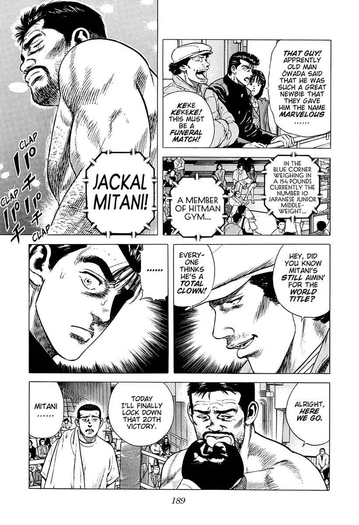 Read Rokudenashi Blues Manga Online