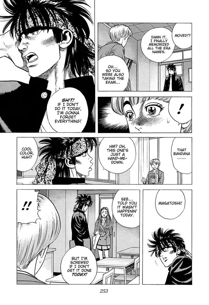 Read Rokudenashi Blues Manga Online