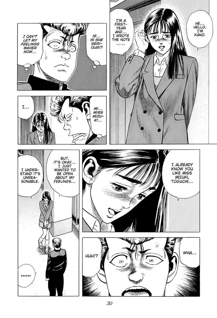 Read Rokudenashi Blues Manga Online