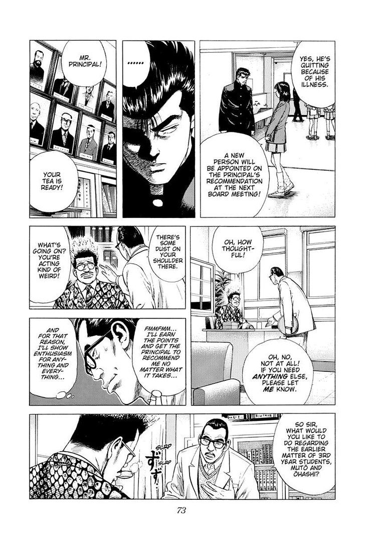 Read Rokudenashi Blues Manga Online