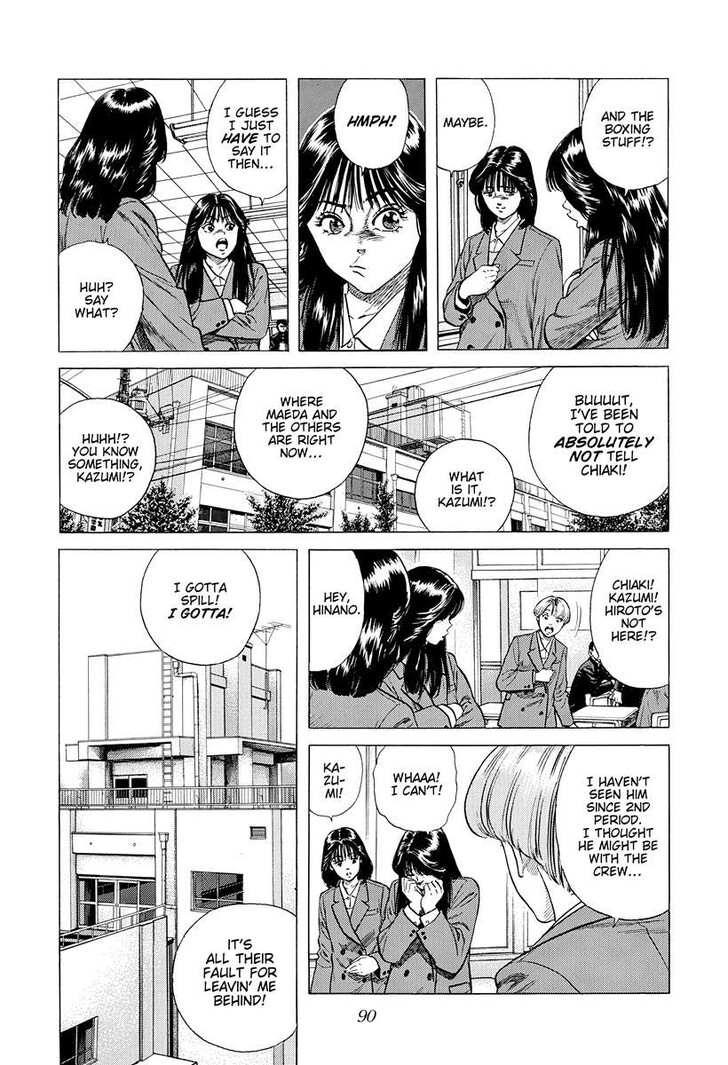 Read Rokudenashi Blues Manga Online