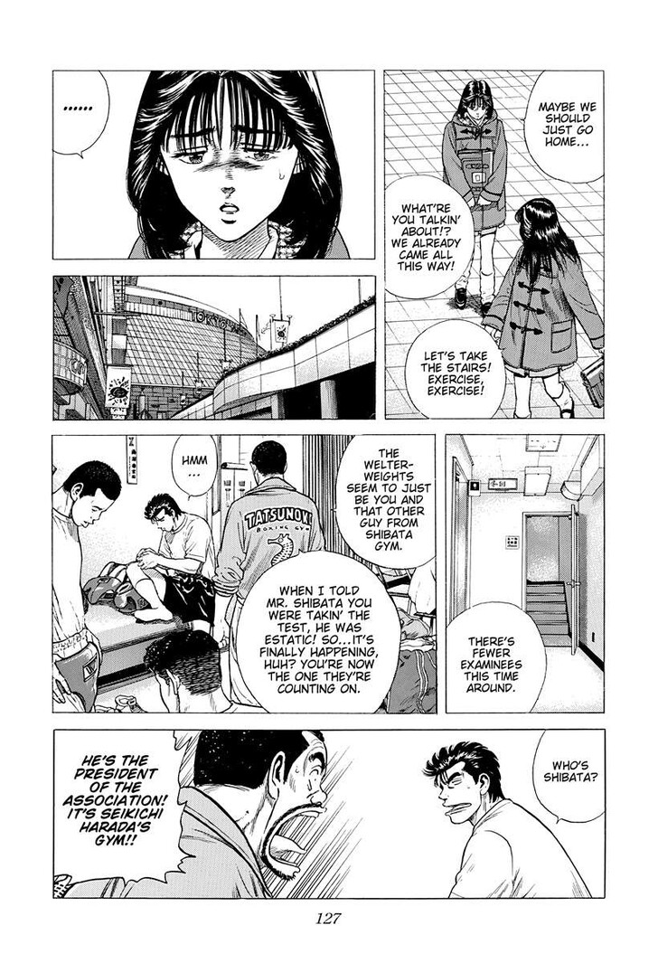 Read Rokudenashi Blues Manga Online