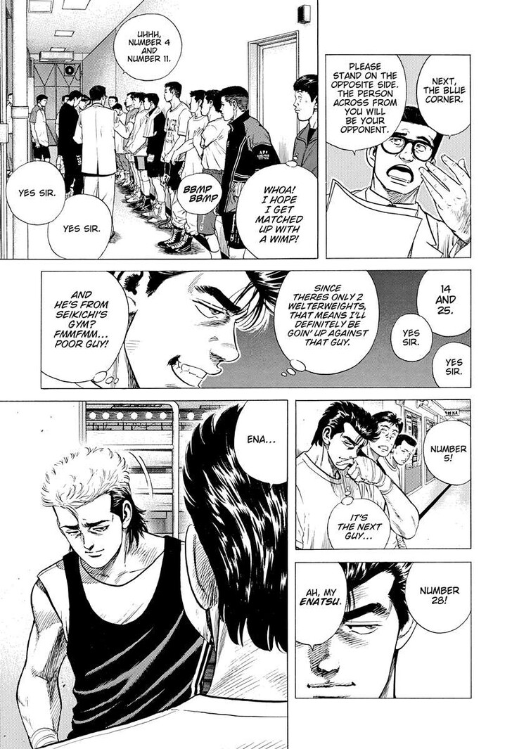 Read Rokudenashi Blues Manga Online