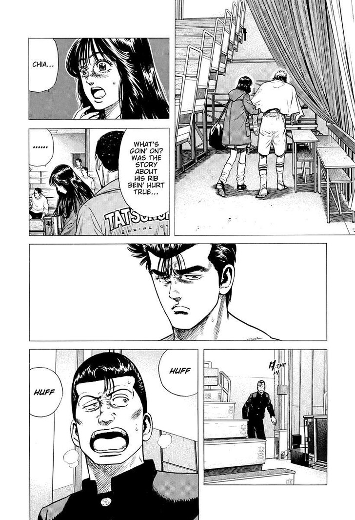 Read Rokudenashi Blues Manga Online