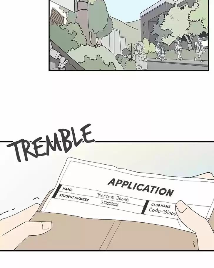 Read Romance 101 Manga Online