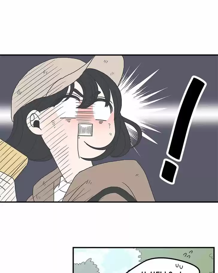 Read Romance 101 Manga Online