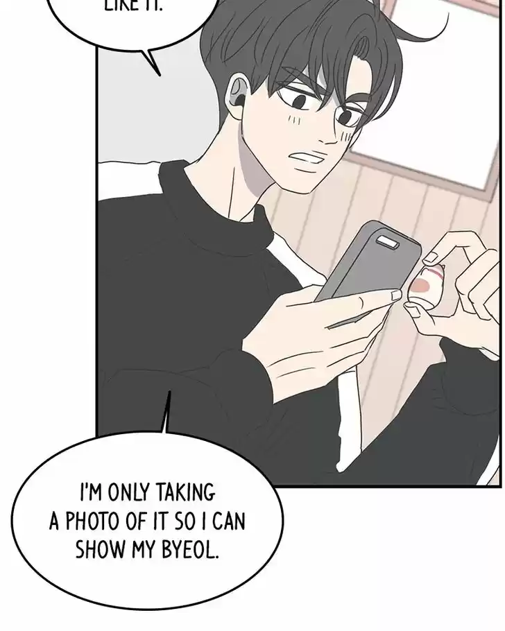 Read Romance 101 Manga Online