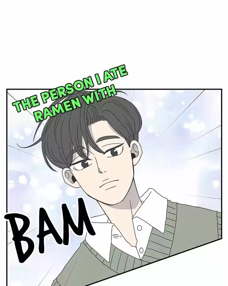 Read Romance 101 Manga Online