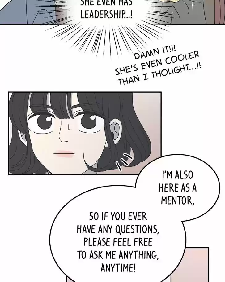 Read Romance 101 Manga Online