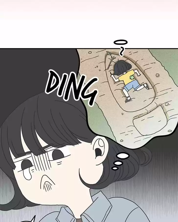 Read Romance 101 Manga Online
