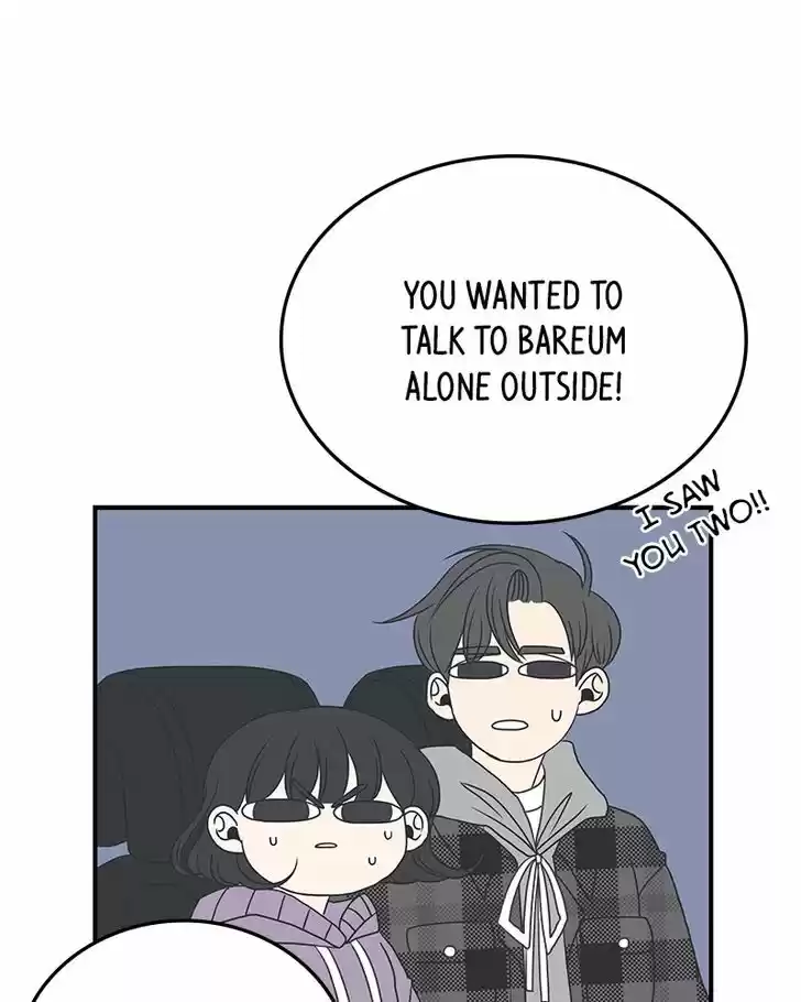 Read Romance 101 Manga Online