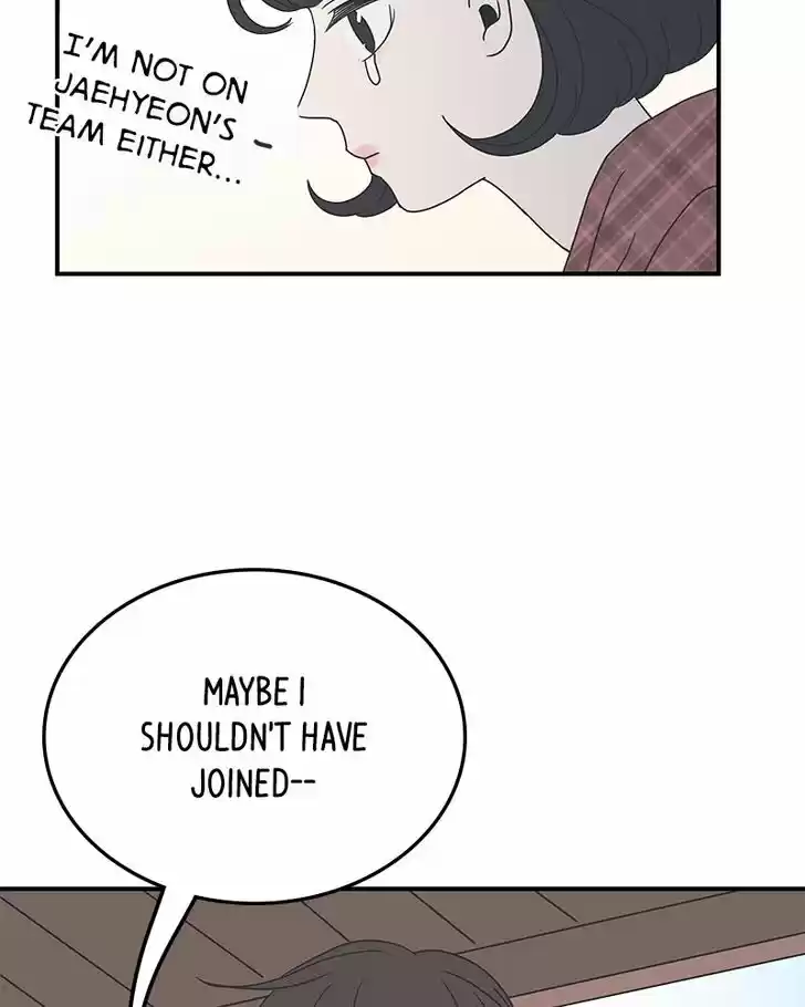 Read Romance 101 Manga Online