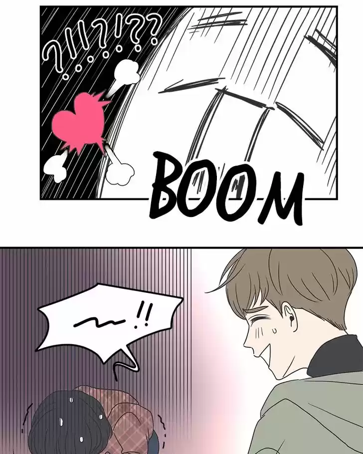Read Romance 101 Manga Online