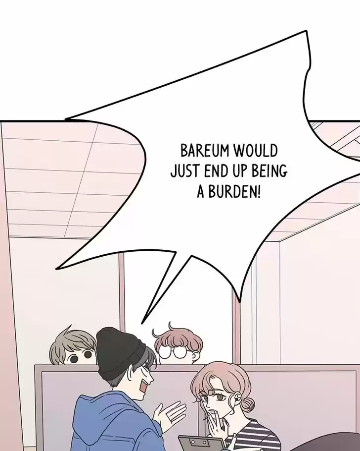 Read Romance 101 Manga Online