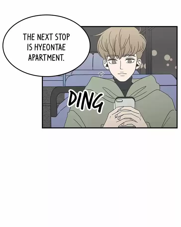Read Romance 101 Manga Online