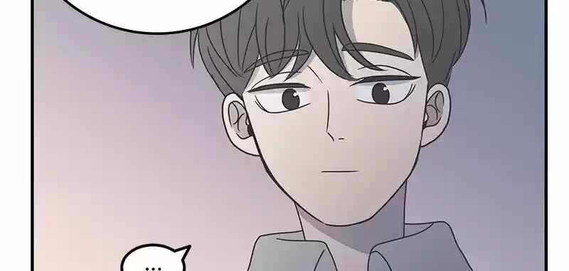 Read Romance 101 Manga Online
