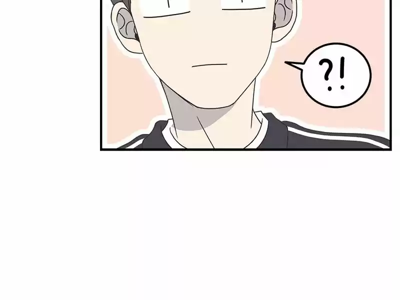 Read Romance 101 Manga Online