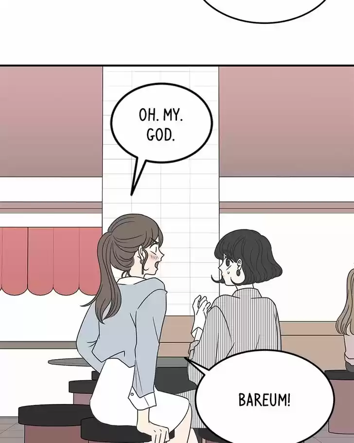 Read Romance 101 Manga Online