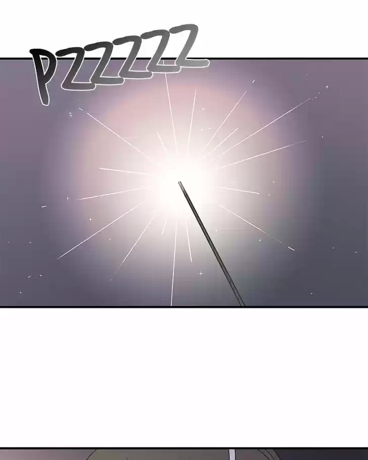 Read Romance 101 Manga Online