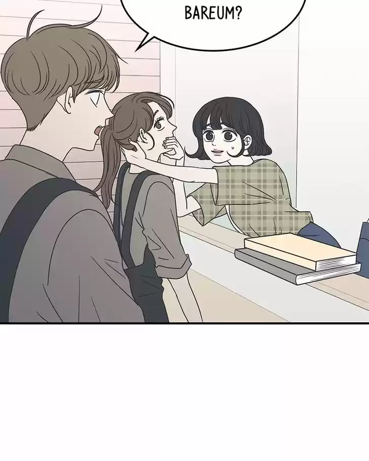 Read Romance 101 Manga Online