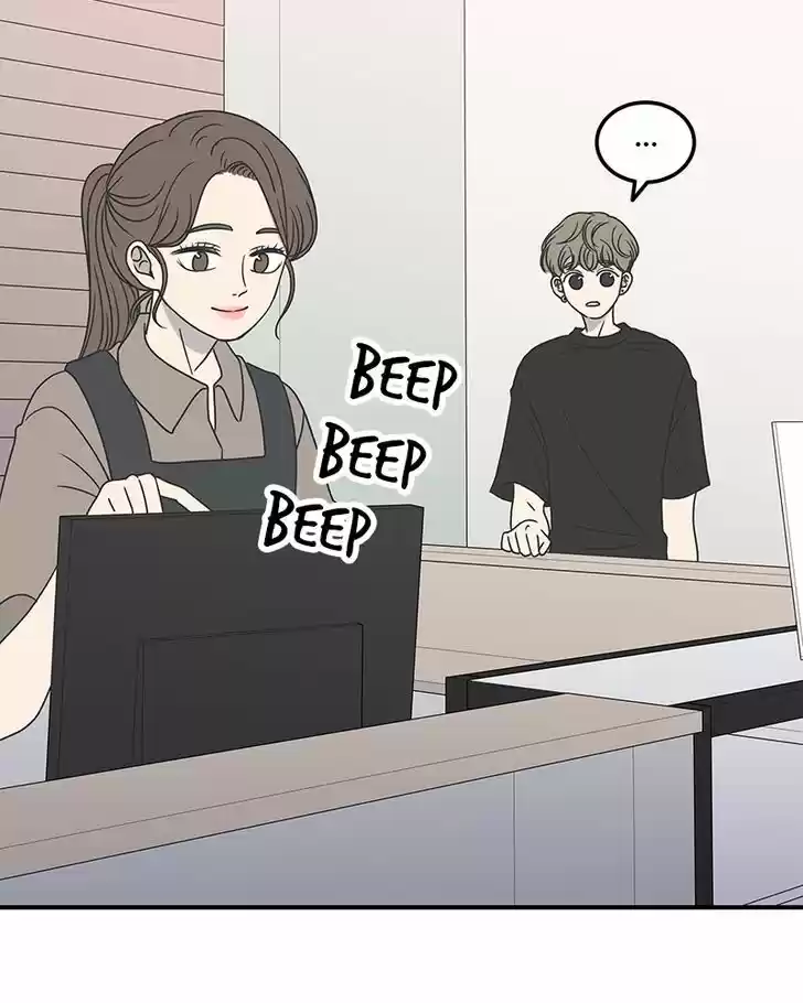 Read Romance 101 Manga Online