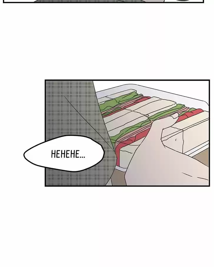 Read Romance 101 Manga Online